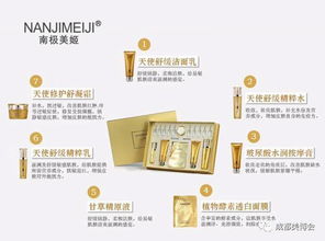 展商推薦丨花姬賞生物科技 專業(yè)高端化妝品研發(fā)制造中心，3萬(wàn)起品牌定制