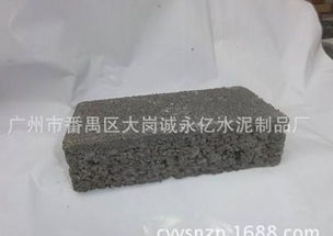綠色城市新選擇 直供水泥生態透水磚與金屬制品銷售