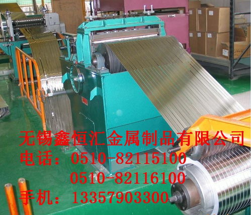 烏蘭察布地區(qū)0.02mm精密304不銹鋼帶經(jīng)銷商及金屬制品銷售服務(wù)